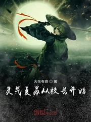 �������մ�У����ʼ