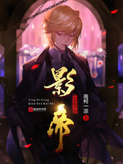 Ӱ�۴�ǩ����ʼ