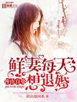 ������Ȣ������ÿ�����˻�