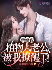 �»�ҹ��ֲ�����Ϲ����������ˣ�