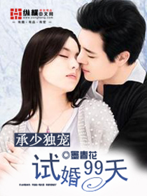 �Ի�99��