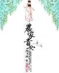 ũ�ҹ�Ů