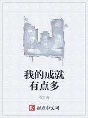 ҵĳɾе