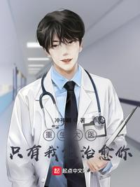 ������ҽ��ֻ������������