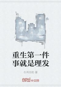 ������һ���¾�������