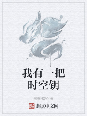 һʱԿ