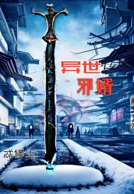 ����а��