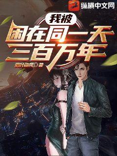 �ұ�����ͬһ����������