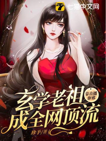 ��ѧ���濿ֱ����а��ȫ������