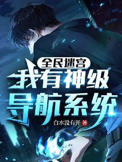 ȫ���Թ��������񼶵���ϵͳ