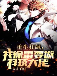 ������쭣�������Ҫ���Ƽ�����