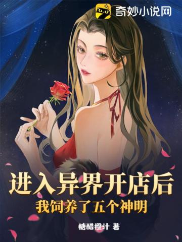 ������翪������������������