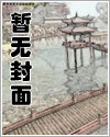 ȫų裺걦紩Խ