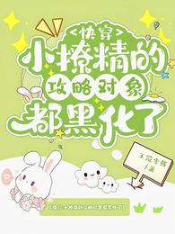 �촩��С�þ��Ĺ��Զ��󶼺ڻ���