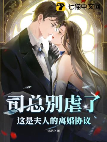 ˾�ܱ�Ű�ˣ����Ƿ��˵����Э��