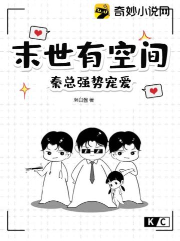 ĩпռ䣬ǿƳ谮